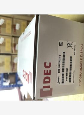 和泉HG1F-SB22YF-S  最后6台出完下架