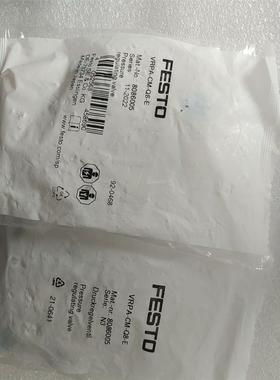 FESTO 费斯托 8086005 VRPA-CM-Q8-E议价