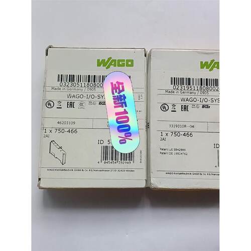 万可模块全新WAGO型号7