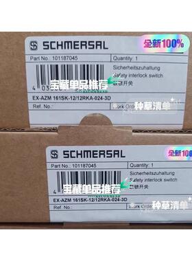 Schmersal施迈赛 EX-AZM 161SK-12/1