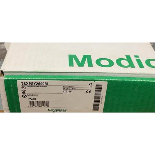 TSXPSY2600M施耐德现货