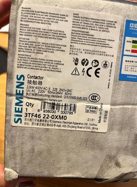 西门子接触器3TF46 22-0XM0全新，外包装比较脏议价