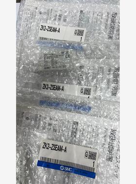 SMC真空发生器数字压力表 ZK2-ZSEAM-A  数量3议价