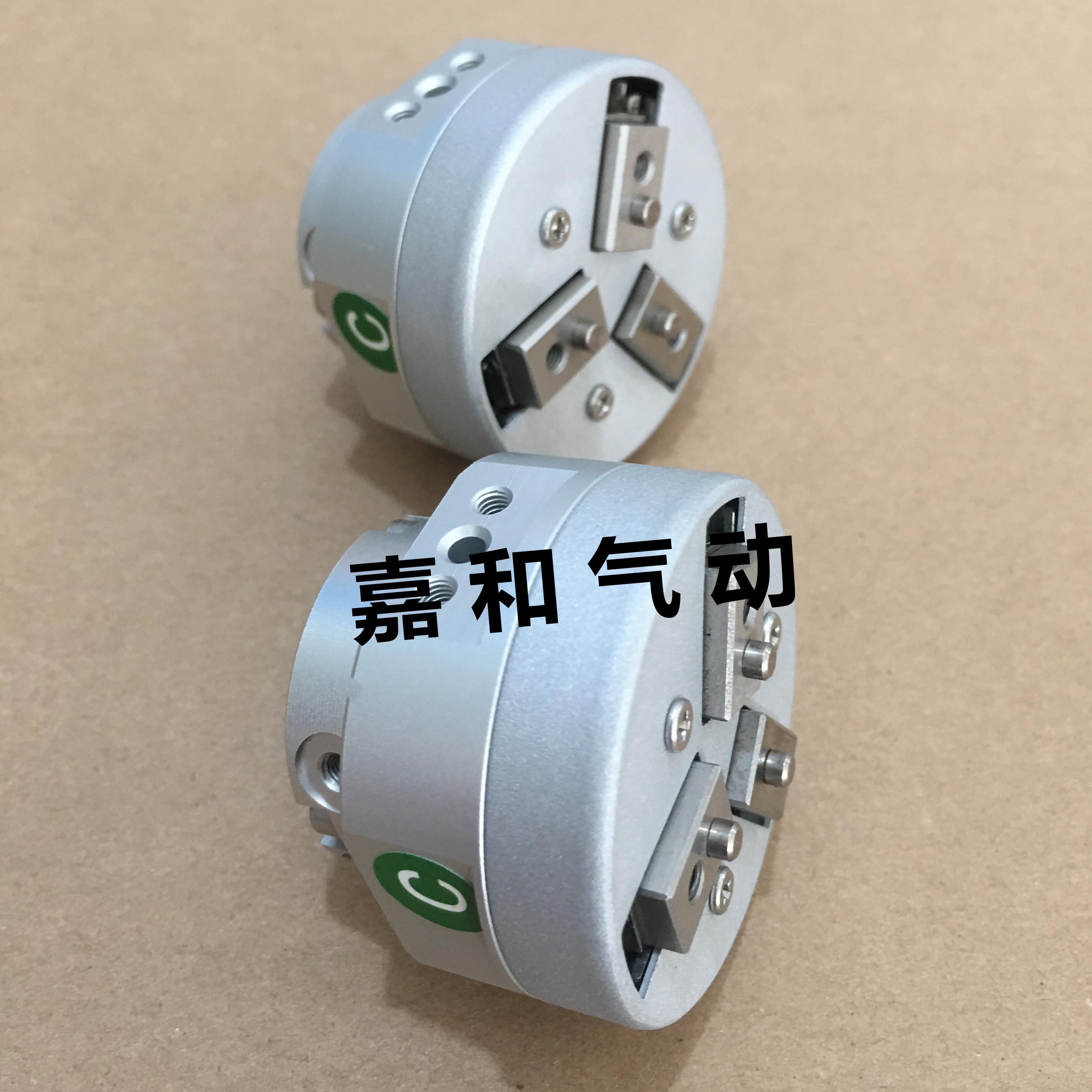 手指气缸11-MHR2 MHR3 MDHR2C MHR2C-10R-15R-20R-30R,R 气爪