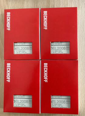 倍福模块 EL2008 原装正品 包装齐全 大量现货出售 链
