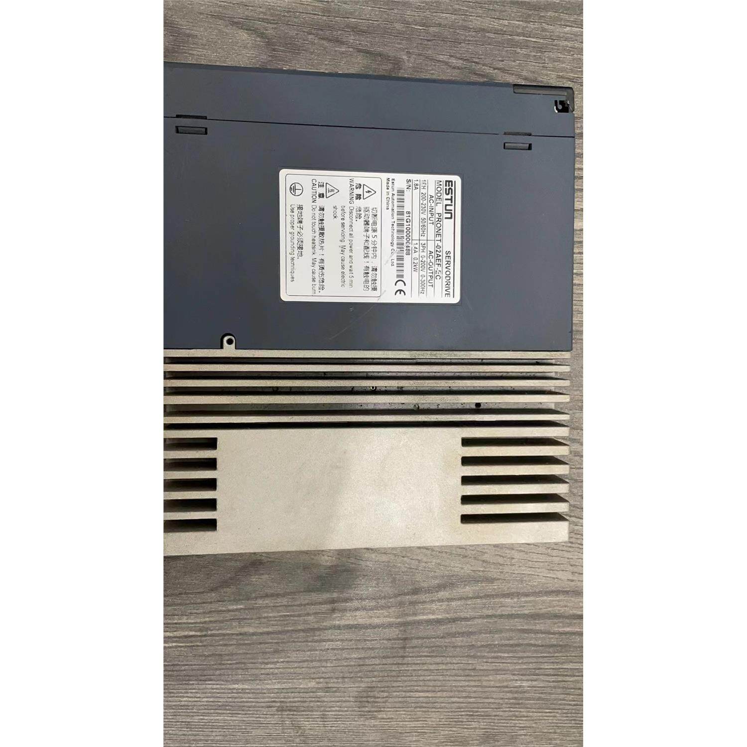 埃斯顿伺服驱动器PRONET