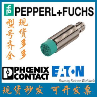 F德国全新进口 库存现货保证金属电感式 18GM50 传感器NBN12