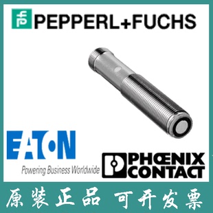 德国倍P F全新进口库存现货正品 现货金属超声波传感器UB200 12GM
