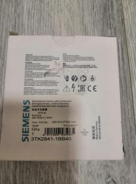 SIEMENS/西门子3TK2841-1BB40安全继电器全议价
