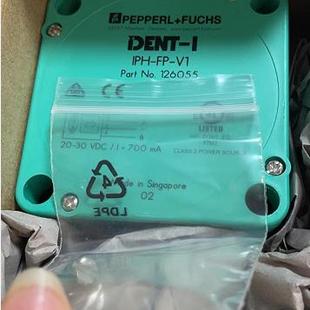 V1现货秒发 德国倍加福库存现货全新进口读 IPH 技术支持 写头