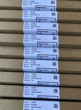 全新原装进口倍加福安全栅HIC2081现货15个