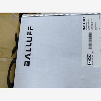 巴鲁夫BNI00H2主站模块议价