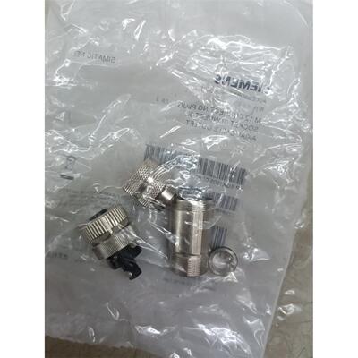 西门子	5芯金属母头	6GK