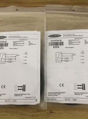 BANNER S18-2VPFF50-2M货号91074现货