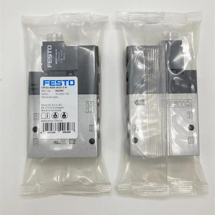 FESTO电磁阀CPE18-M1H-3GLS-1/4-QS-10 163141 163145 163161现货