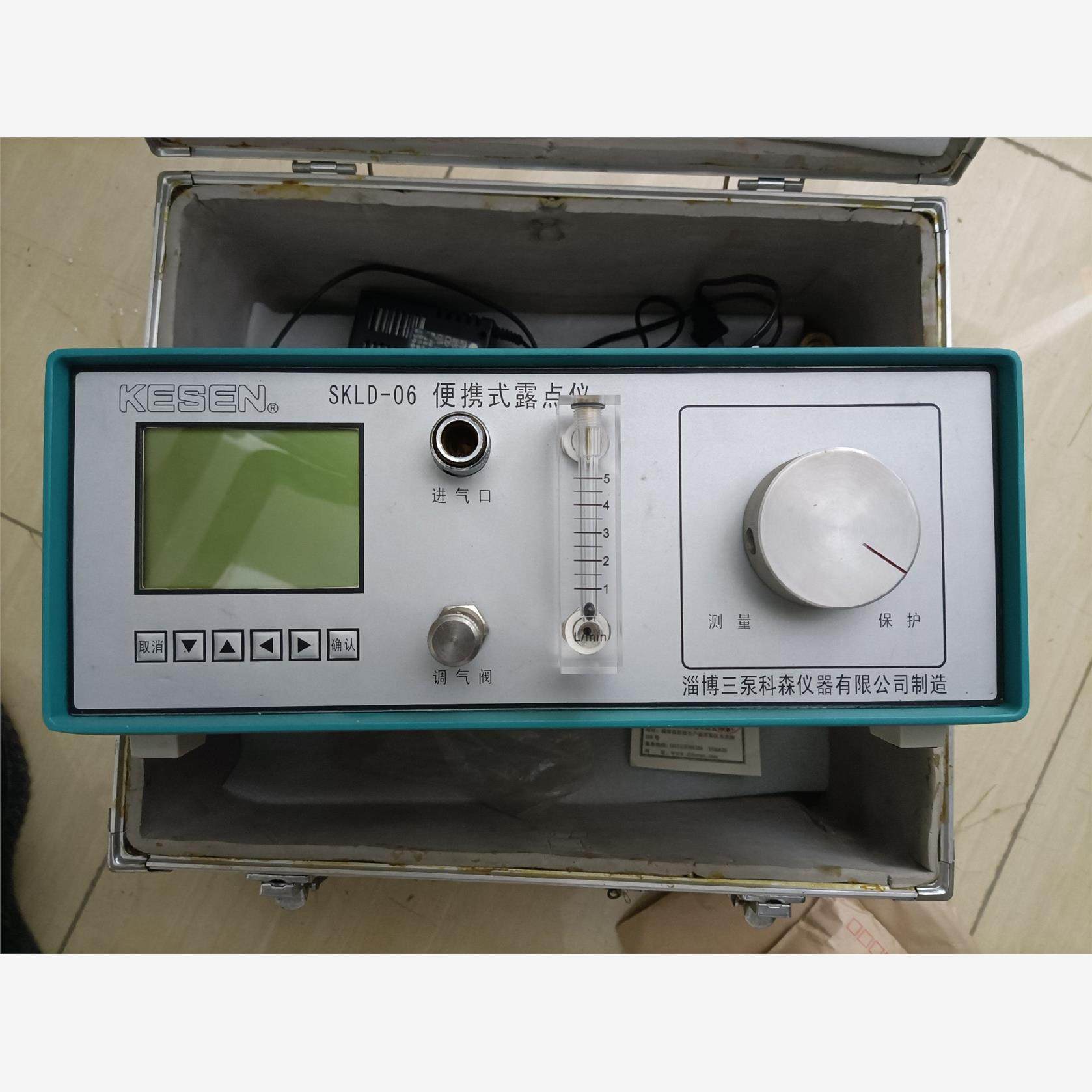 KESEN SKLD-06便携式露点仪议价