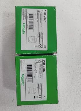 施耐德柱灯XVB C2B7库存现货正品90元/个不议价