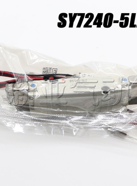 优电磁阀SY7240-5LZD/6DZD/4MZD/5DD/MOZ/LOZ/GZD/GZE/3DZE-02F1