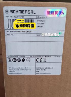 AZ/AZM201-B30-RTAG1P20 德国Schme
