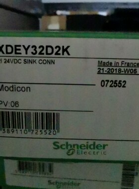 TSXDEY32D2K 现货，下单咨询