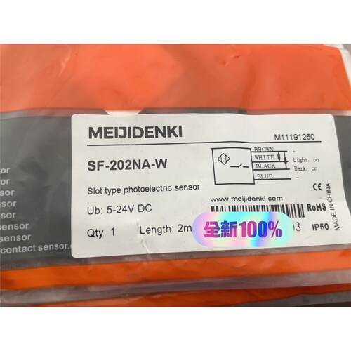 明治传感器SF-202NA-W，