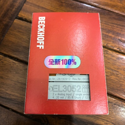 倍福EL3052全新原装正品