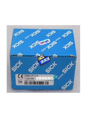 德国SICK西克 1022569 光电传感器 CSM1-P1