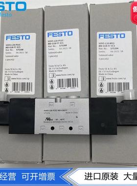 电磁阀VUVS-L20-P53C-MD-G18-F7-1C1+G 575254 575268 8059138