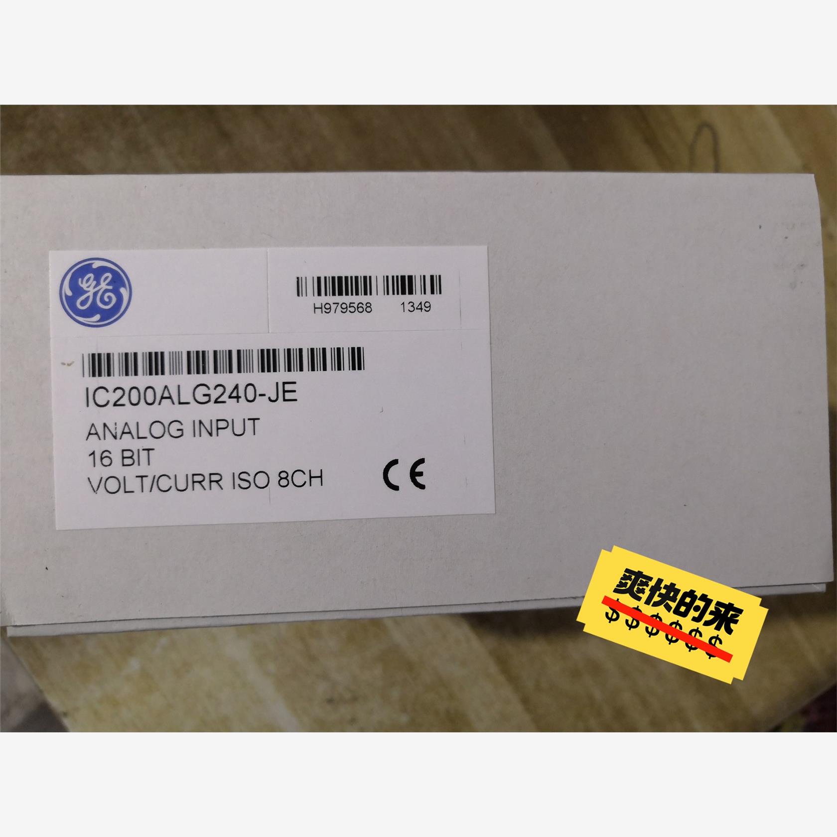 GE 模块 IC200ALG240-JE议价