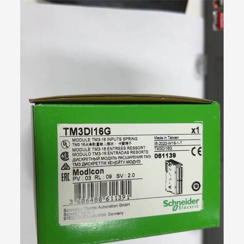 施耐德TM3Di16G全新库存现货，现货供应议价