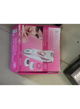 KM-3010女士充电拔毛器电动剃毛器三合一女士套装磨脚器，