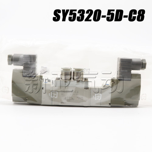 优电磁阀SY5320-5DZD-01/6DD/4DZE/5YO-C4/C6/C8-F1-F2三位五通
