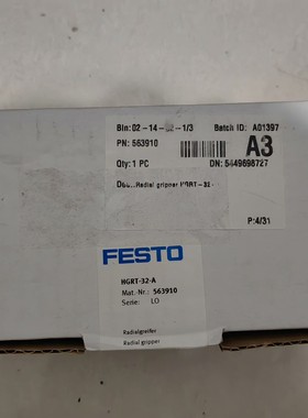 库存现货正品费斯托手指气缸型号 HGRT-32-A 货号5639议价