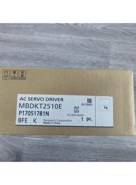 【出】正品MBDKT2510E现货松下伺服驱动器全新原装 实
