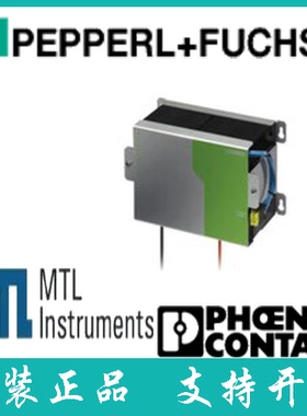 菲尼克斯德国大功率存储设备 - QUINT-BAT/24DC/ 7.2AH - 286议价