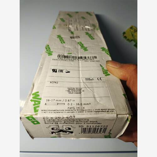 WAGO万可接线端子283-607，全新库存现货正品，整盒优惠价议价