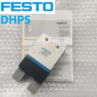 FESTO手指抓手气缸DHPS-10-16-20-25-35-A DHRS-10-16-25-32-40-A