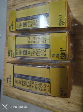 pilz皮尔磁模块312225PSS 2DOR 8， 312议价