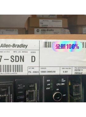 1747-SDN