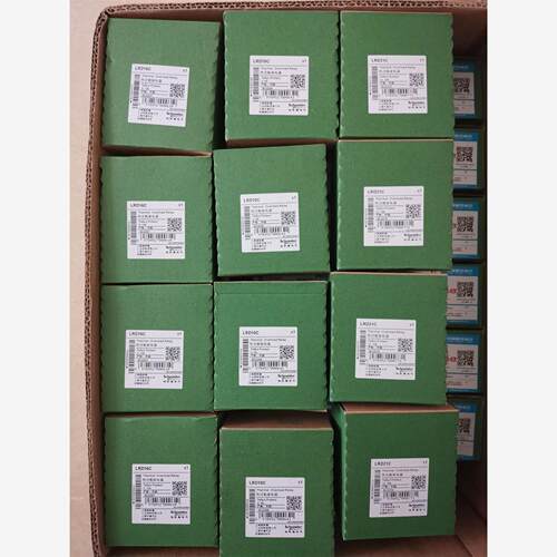 LRD10C LRD16C 全新正宗施耐德热继电器，都是 5议价