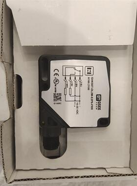 GHK50T-DL2M-E2P6-FRR