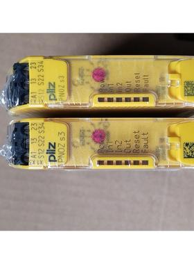 出PILZ品牌皮尔兹S3货号750103安全继电器，黄色外壳