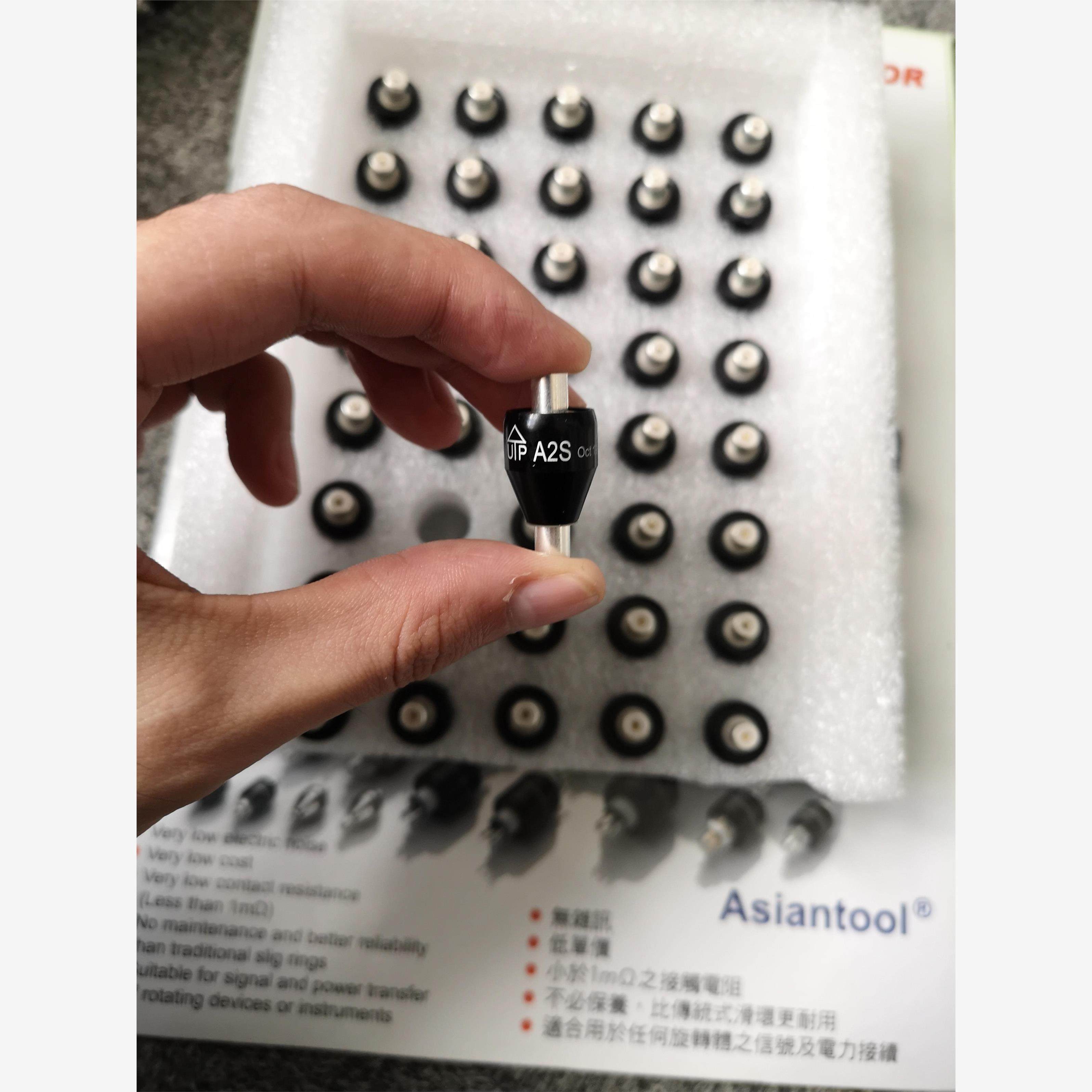 台湾ASIANTOOL水银滑环A2S，全新库存现货正品！！！
