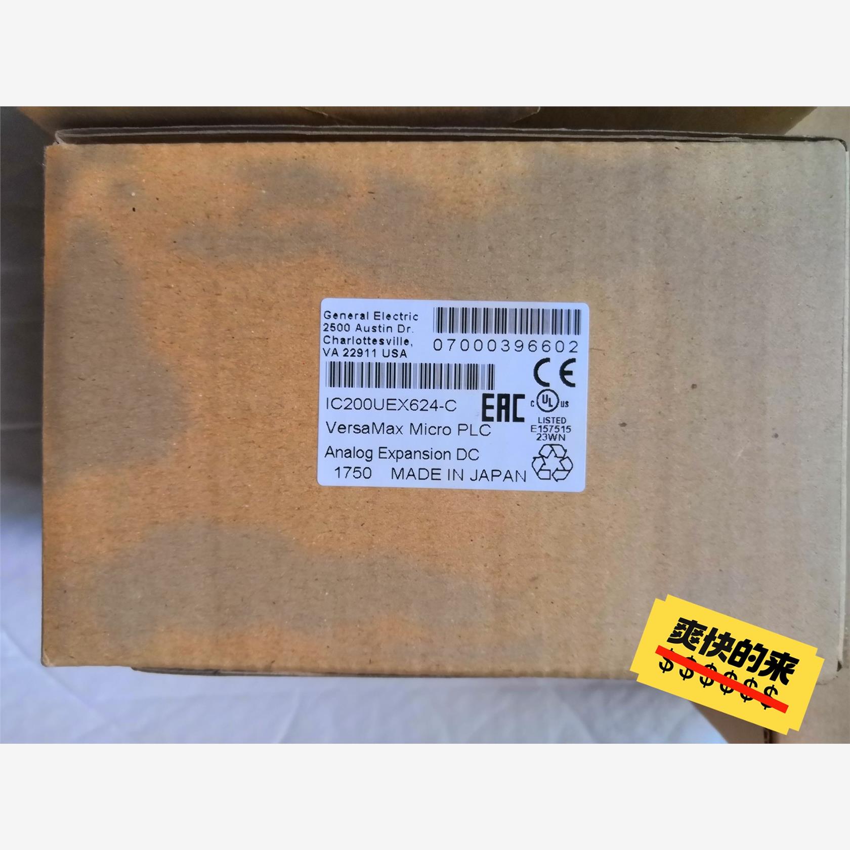 GE 模块 IC200UEX624-C议价