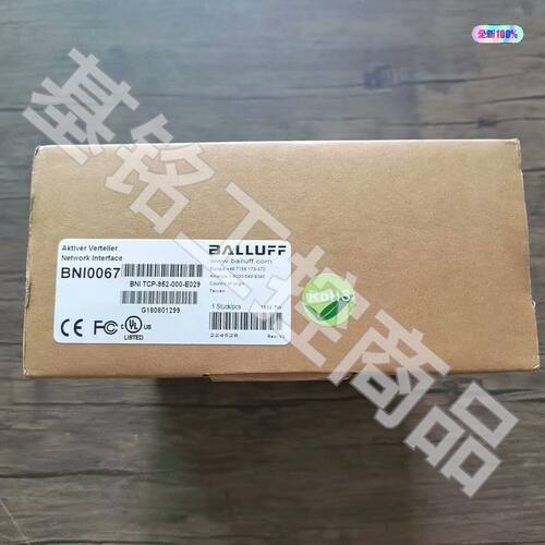 全新原装正品巴鲁夫BNI