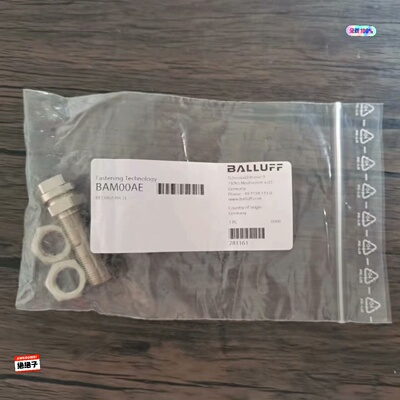 全新原装正品巴鲁夫BAM