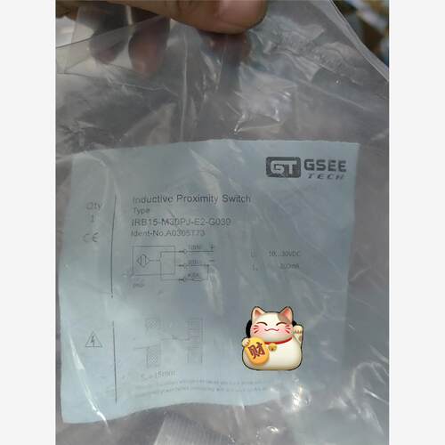 吉诺IRB15-M30PJ-E2-G39货号A0305T73