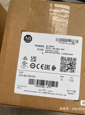 22A-B012N104 全新原装未拆封现货   标价出