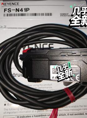 基恩士传感器FS-N41P