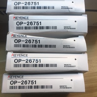 感兴趣 数量2个 26751实物图 全新日本基恩士支架OP